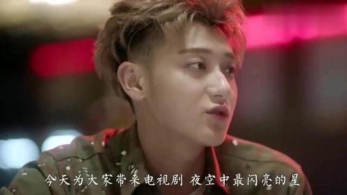 绯闻视频最新爆料大全在线观看,一网打尽热门事件，在线观看揭秘真相